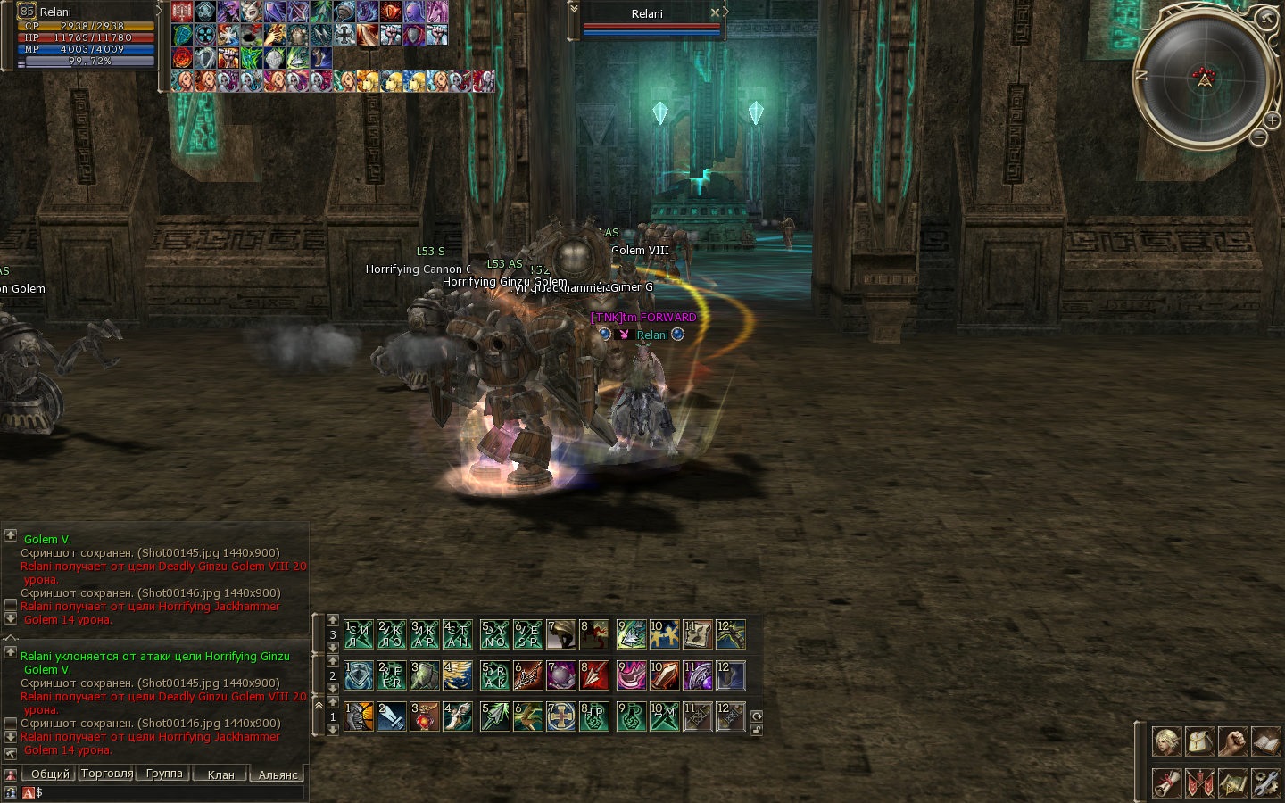 округа дискотеки 2.jpg