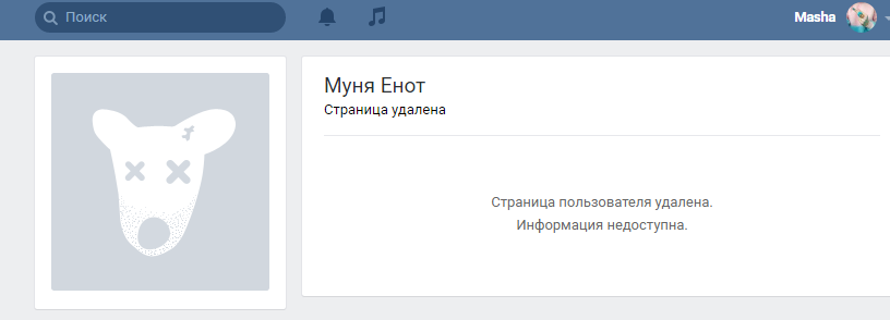 олдолд.png