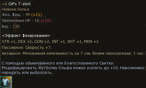 ольф1.jpg