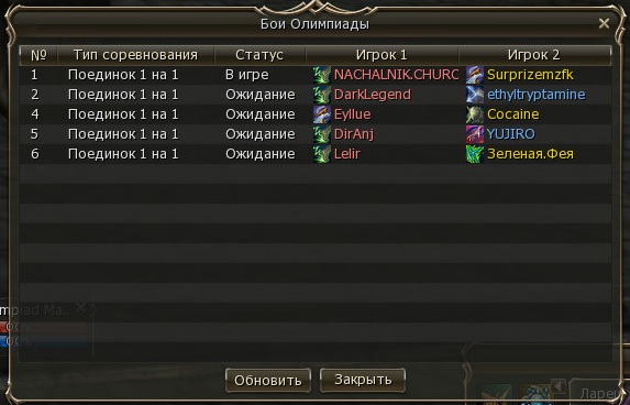 оли.jpg
