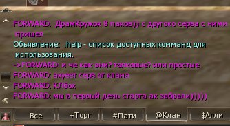 OmvYsh_L-To.jpg