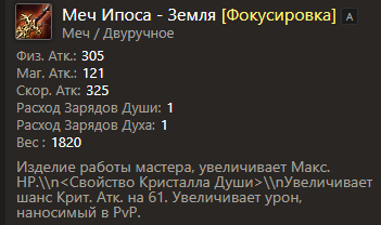 Opera Снимок_2025-02-16_125552_l2hub.info.png