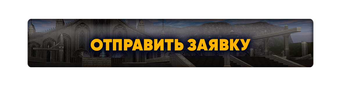 knopka_ref_prog copy.png