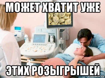 pelmeni_148916823_orig_.jpg