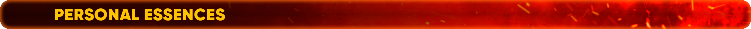 персональные эссенции.png