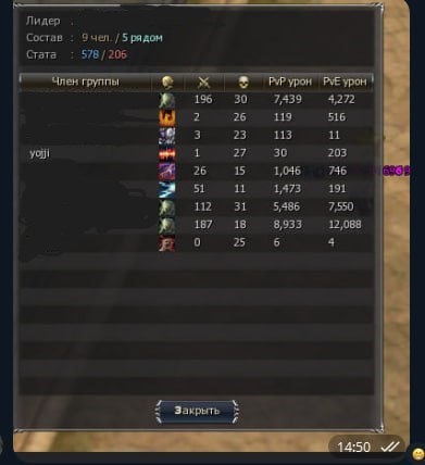 photo_2025-02-05_22-17-42 (2).jpg