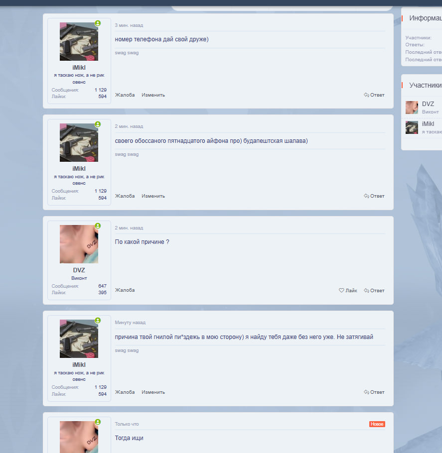 photo_2025-05-16_15-14-42 — копия.jpg