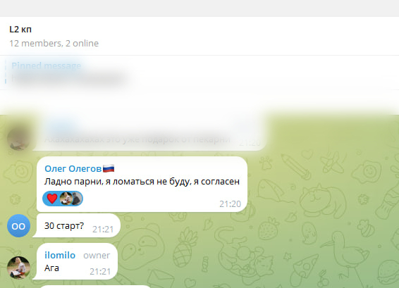 photo_2026-01-15_21-44-44 (1).jpg