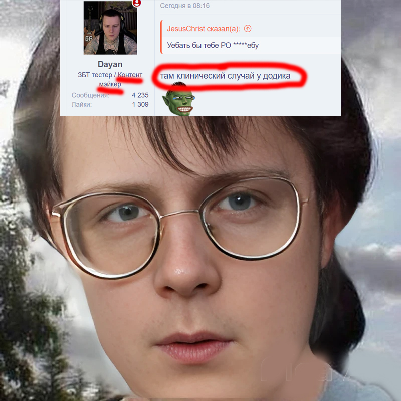 Pica-picfaceswap-20260526133409 копия.jpg