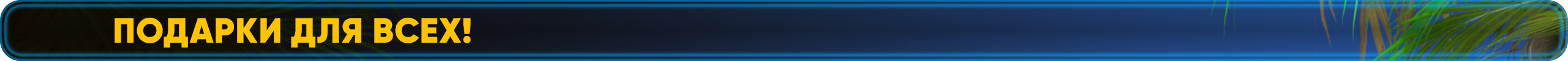 1749851911369.png