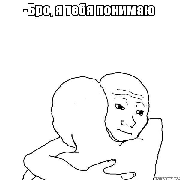 показалось-фотография-баскетболист-Lakers-2870265.jpeg