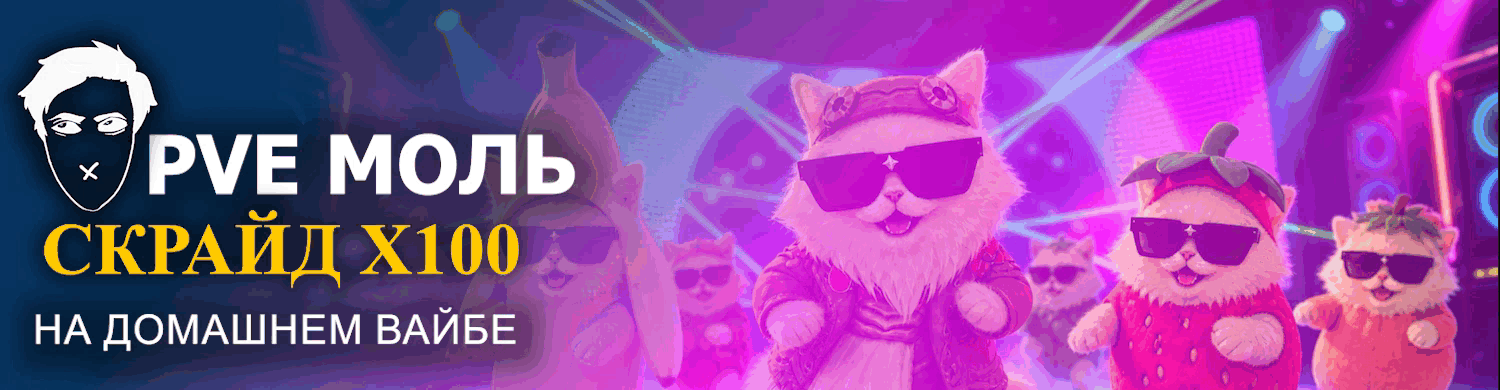 Последовательность 01_13.gif