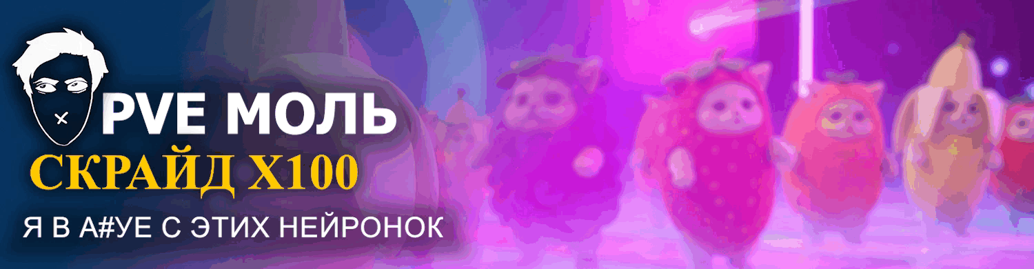 Последовательность 01_2.gif