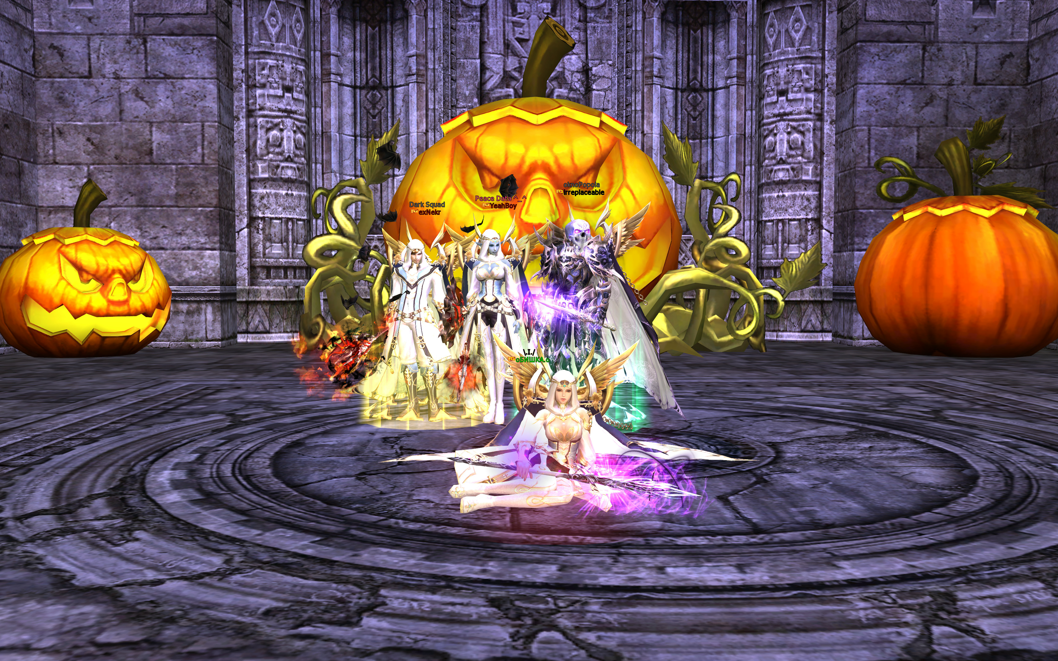 ПоТыкве (9).jpg