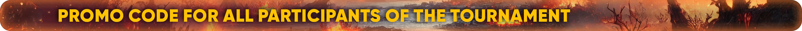 промокод.png