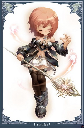 Prophetbpbpbp.jpg