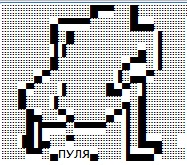 Pulya22.jpg