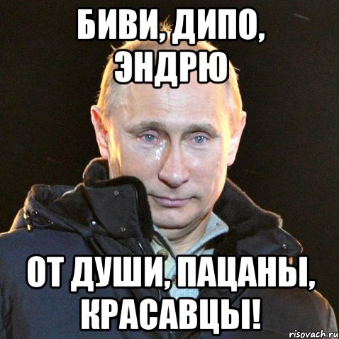 putin-plachet_56747152_orig_.jpeg
