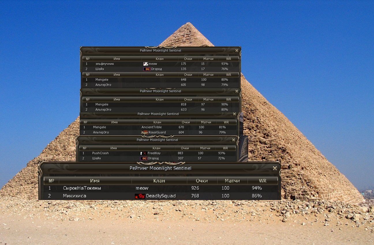 Pyramid_of_Khafre.jpg