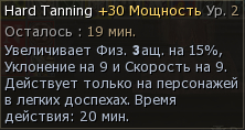 пзо.jpg