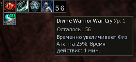 QIP Shot - Screen 059.png