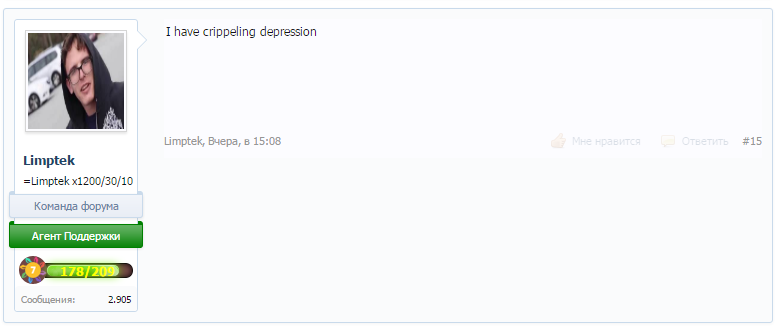 QIP Shot - Screen 328.png