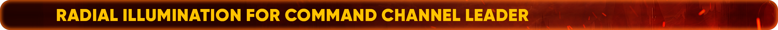 Лучевая подсветка для лидера Командного Канала.png