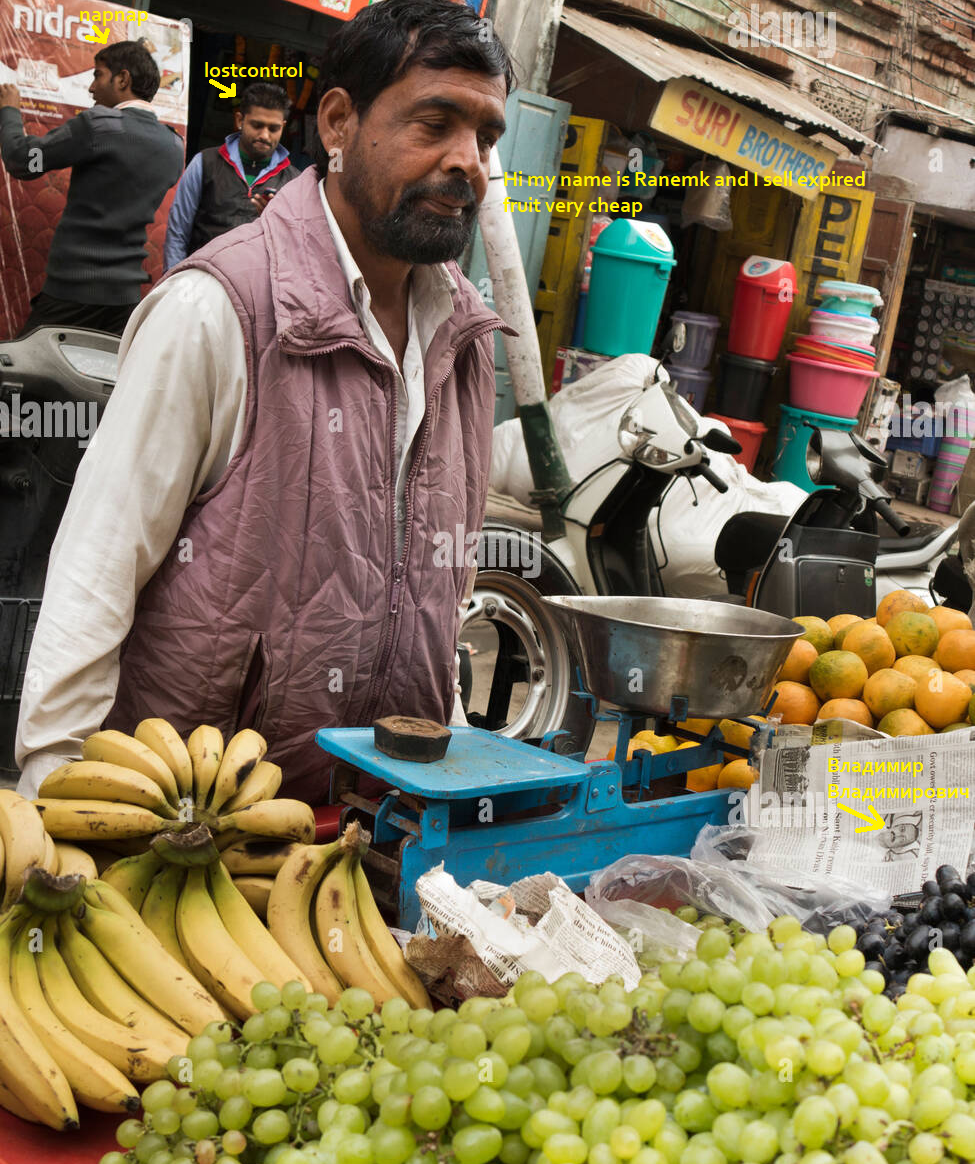 ranemk and friends.png