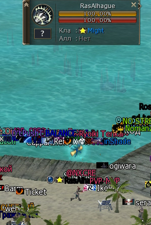 ras.jpg
