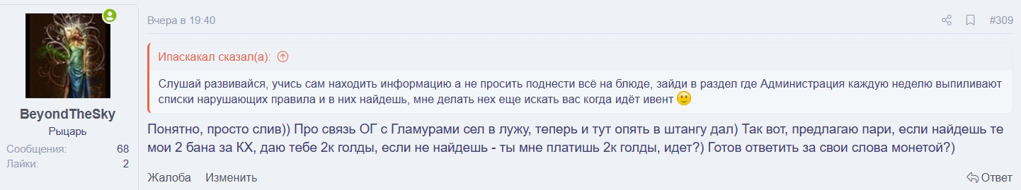 ras2.jpg