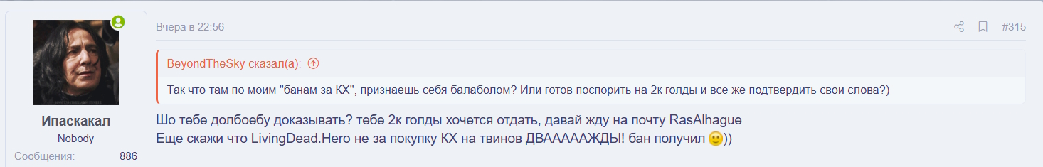 ras3.jpg