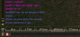 релог.jpg
