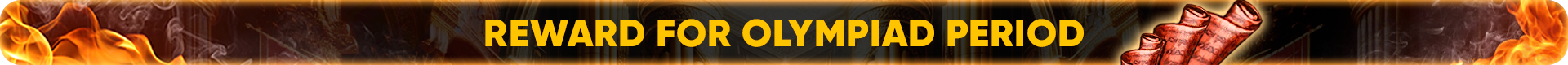 Reward for olympiad period.png