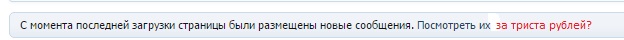 риририрргшаппр.jpg