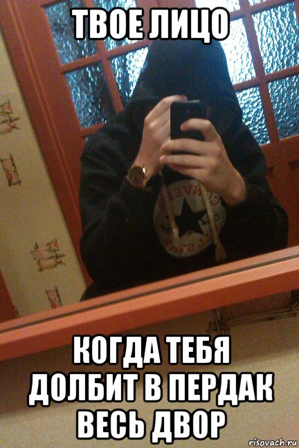 risovach.rdu.jpg