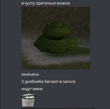 Рисунок2.png
