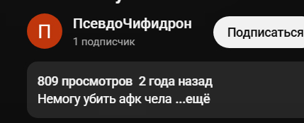 ролик6.jpg