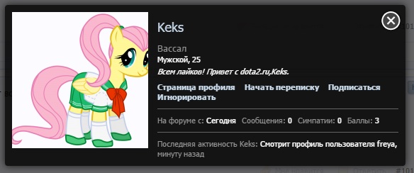 ролрлорор.jpg