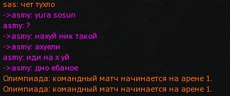 rt46tytruryuy.jpg