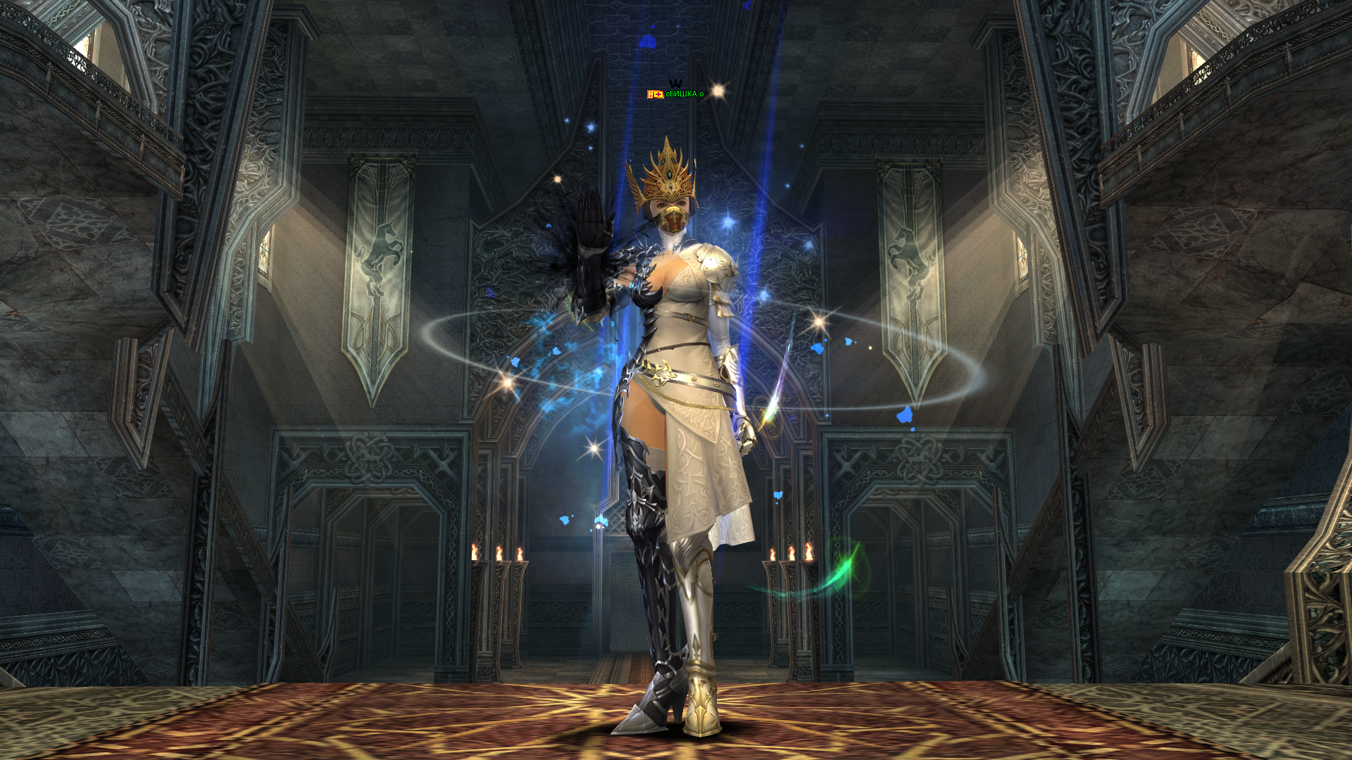 РунаЗМК (2).png