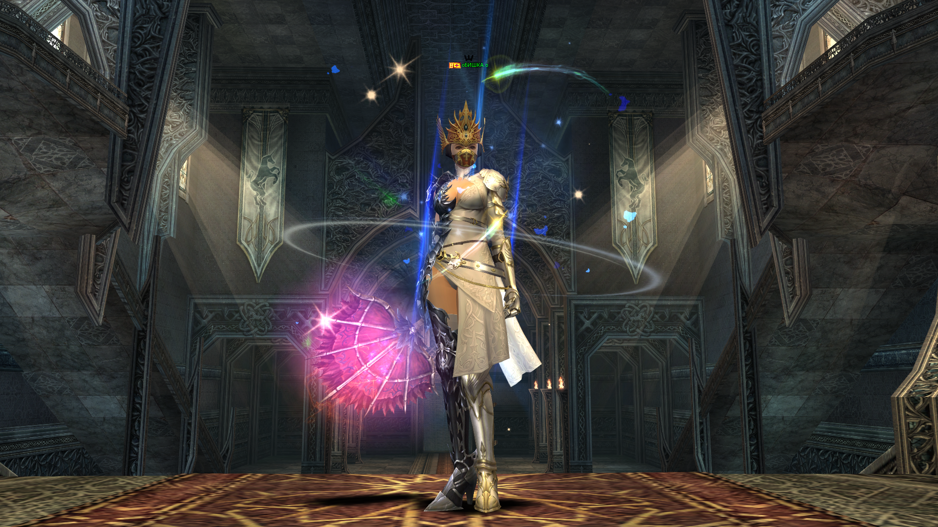 РунаЗМК (8).png