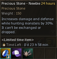Rune DPS.png