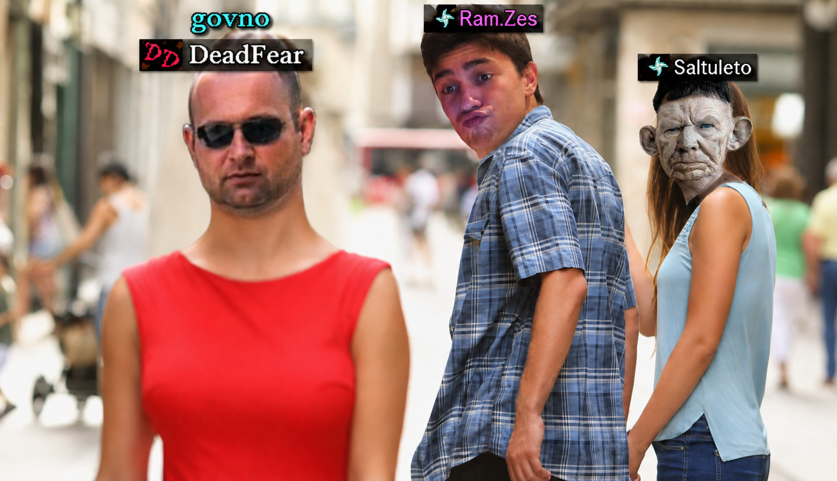 сальт.png
