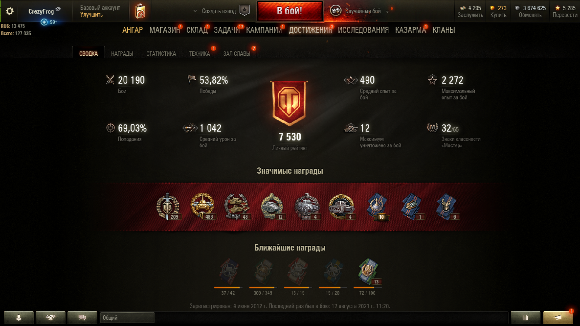 Screenshot 2021-09-11 08-53-47.png