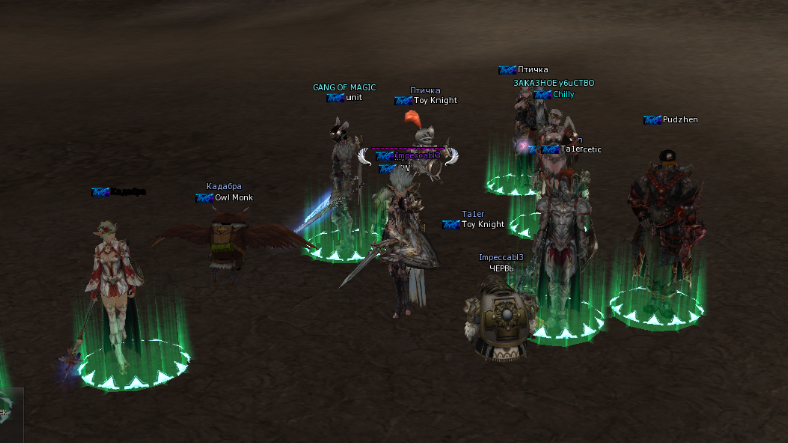 Screenshot 2024-03-13 121840.png