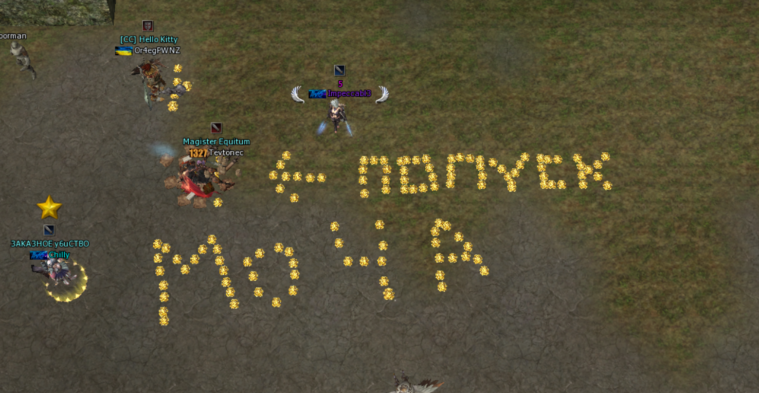 Screenshot 2024-04-02 150549.png