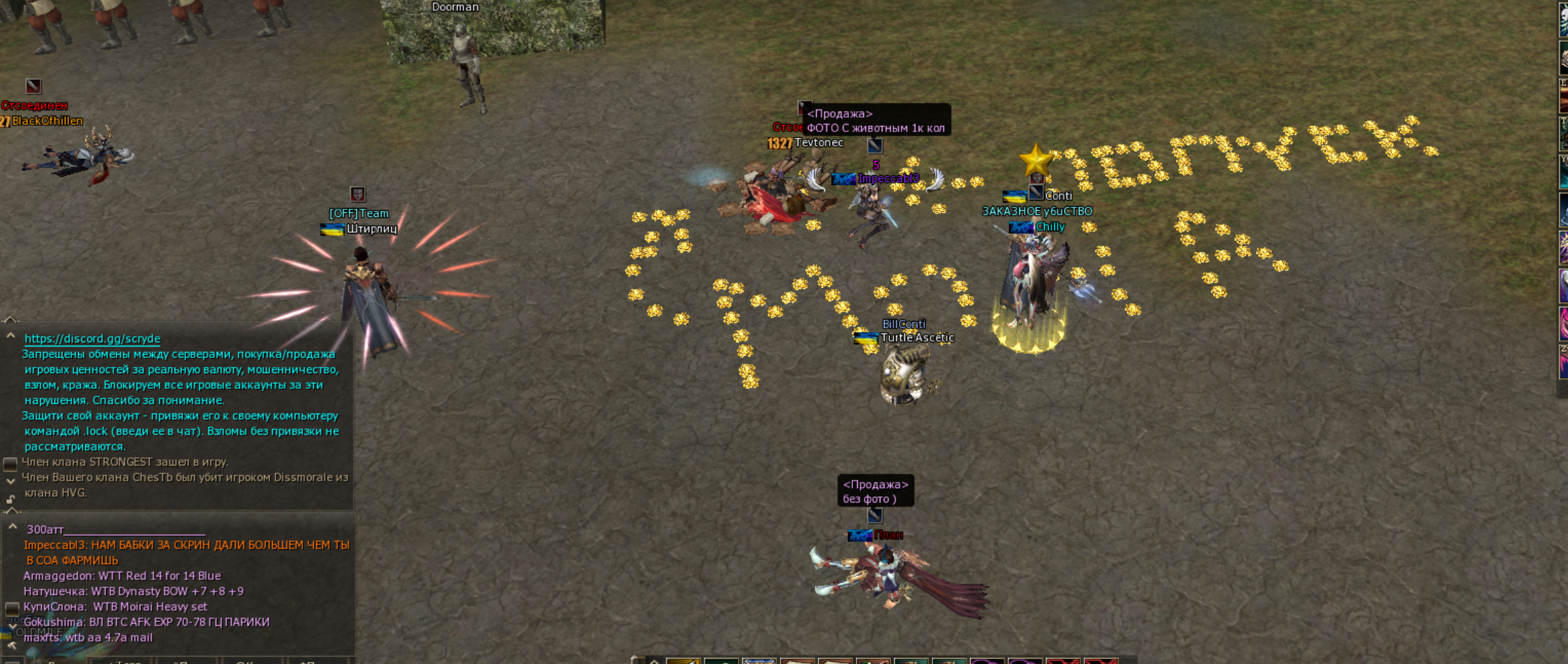 Screenshot 2024-04-02 151024.png