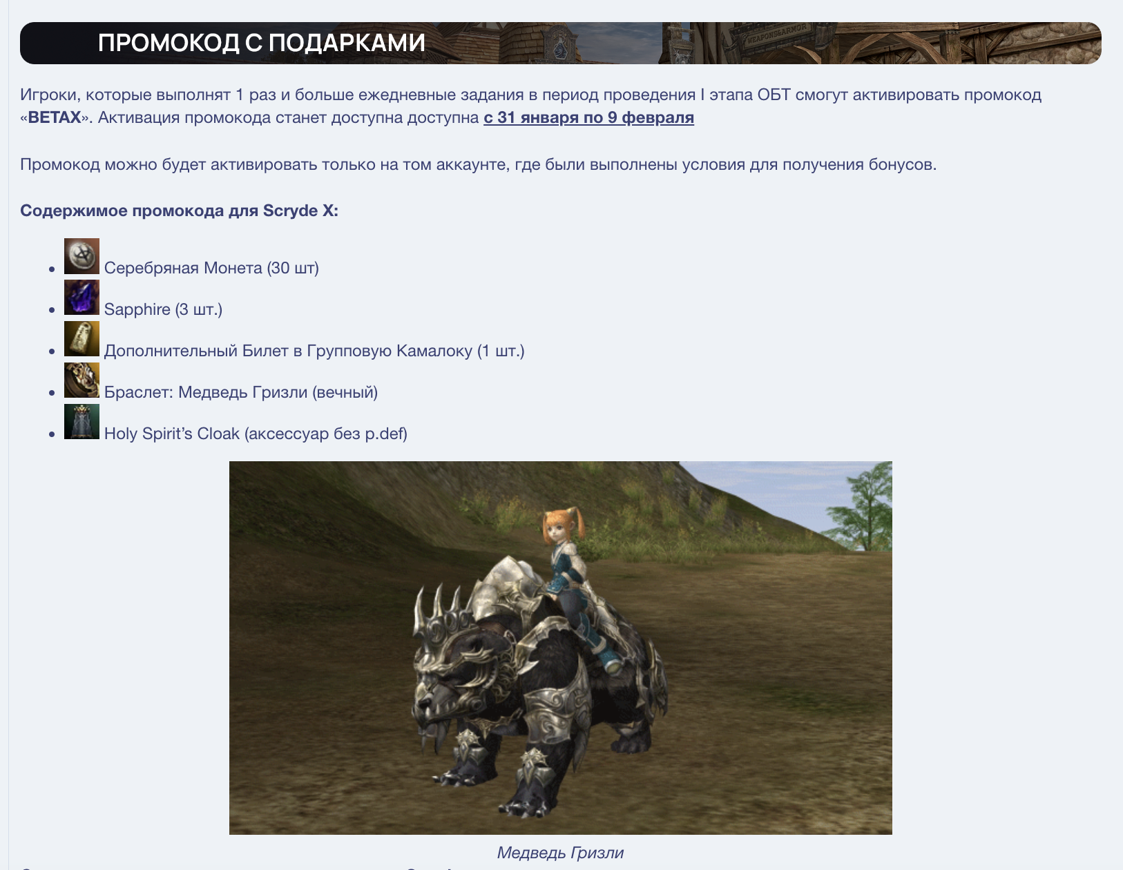 Screenshot 2025-01-27 at 17.00.22.png