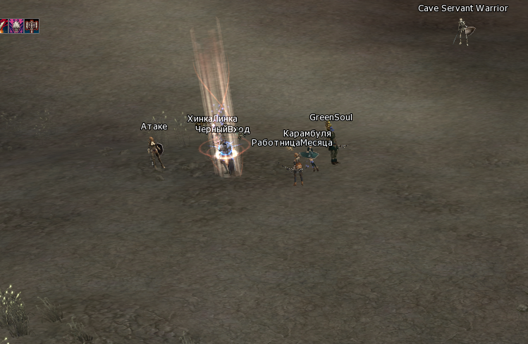 Screenshot 2025-02-26 212720.png