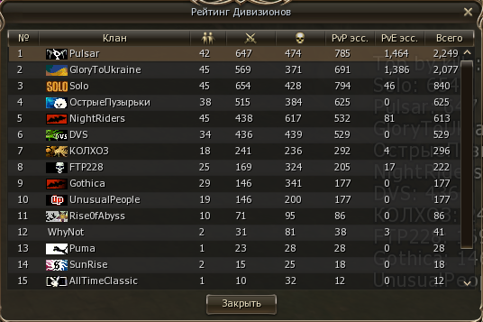 Screenshot 2025-03-20 225253 — копия.png